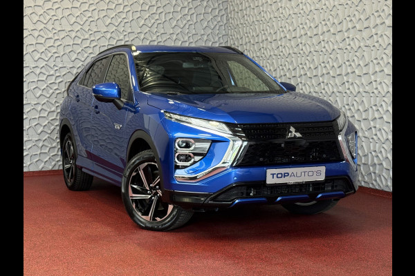 Mitsubishi Eclipse Cross 2.4 PHEV EXECUTIVE 360.CAM STOEL/STUUR/ACHTERBANK.VERW ADAP.CRUISE AWD 4X4 Plug in Hybrid PHEV