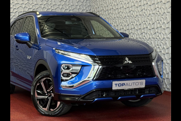 Mitsubishi Eclipse Cross 2.4 PHEV EXECUTIVE 360.CAM STOEL/STUUR/ACHTERBANK.VERW ADAP.CRUISE AWD 4X4 Plug in Hybrid PHEV