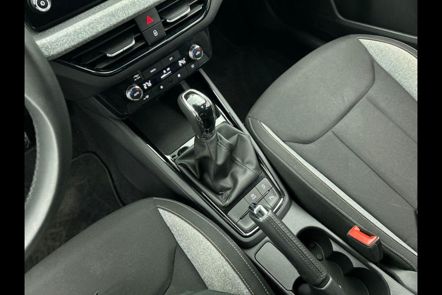 Škoda Kamiq 1.0 TSI Business Edition DSG | Navigatie | Climate control | Cruise control | LED | Keyless | Achteruitrijcamera | Parkeersensoren | Apple Carplay/ Android Auto | Radio