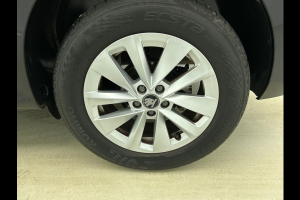 Škoda Kamiq 1.0 TSI Business Edition DSG | Navigatie | Climate control | Cruise control | LED | Keyless | Achteruitrijcamera | Parkeersensoren | Apple Carplay/ Android Auto | Radio