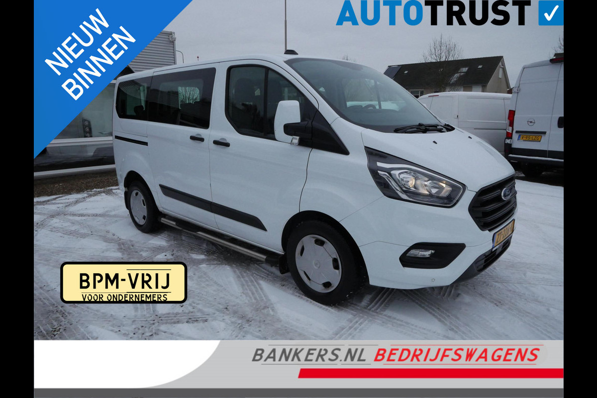 Ford Transit Custom 2.0 TDCI 110PK, L1H1, Airco, Combi-9 Persoons, Meerdere op voorraad