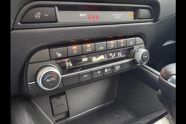 Mazda CX-5 2.0 e-SkyActiv-G M Hybrid 165 Centre-Line | Afneembare Trekhaak | Stoel- en Stuurverwarming | Camera |