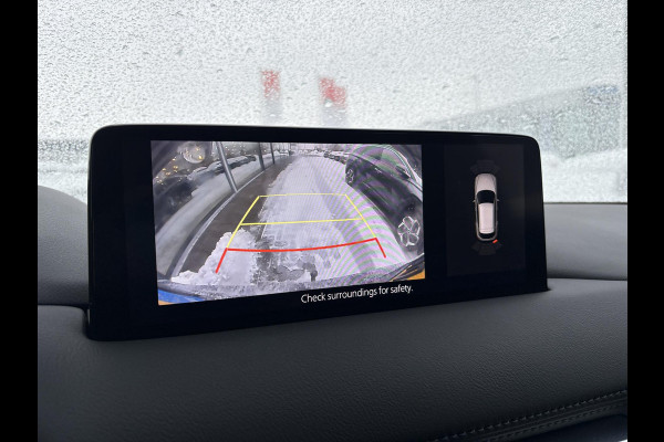 Mazda CX-5 2.0 e-SkyActiv-G M Hybrid 165 Centre-Line | Afneembare Trekhaak | Stoel- en Stuurverwarming | Camera |