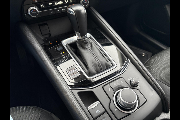 Mazda CX-5 2.0 e-SkyActiv-G M Hybrid 165 Centre-Line | Afneembare Trekhaak | Stoel- en Stuurverwarming | Camera |