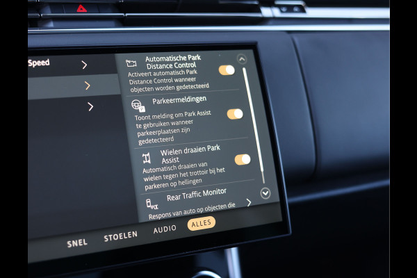 Land Rover Range Rover P510e HSE | Pano - Trekhaak - Massage