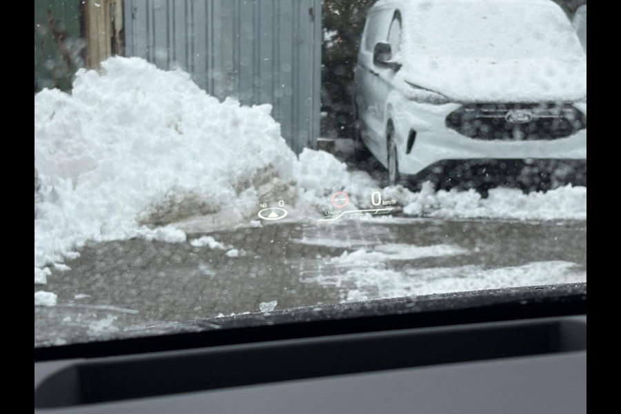 Toyota Corolla Touring Sports 1.8 Hybrid Executive | Trekhaak | Stoelverwarming | Head-up Display | Camera | Full LED |