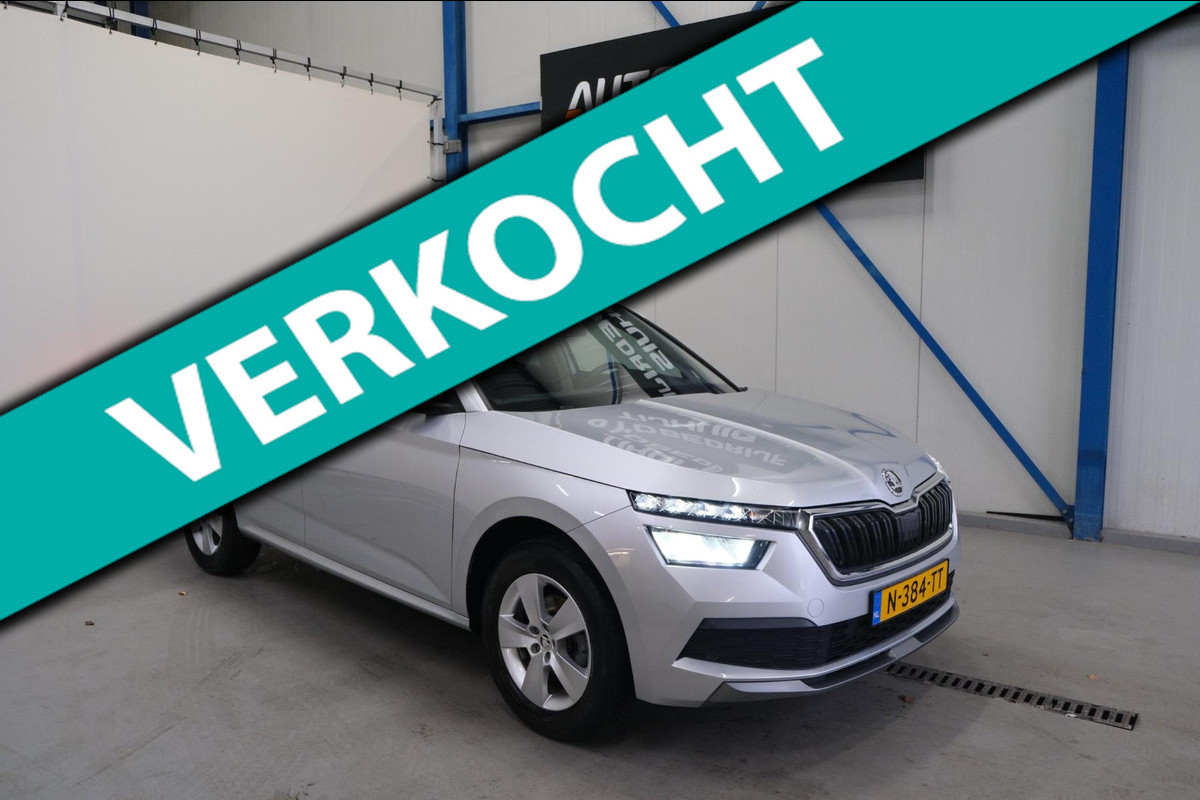 Škoda Kamiq 1.0 TSI Ambition - N.A.P. Airco, Cruise, Carplay.