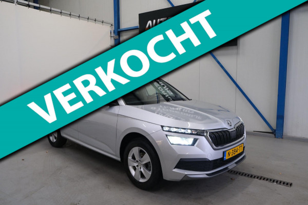 Škoda Kamiq 1.0 TSI Ambition - N.A.P. Airco, Cruise, Carplay.