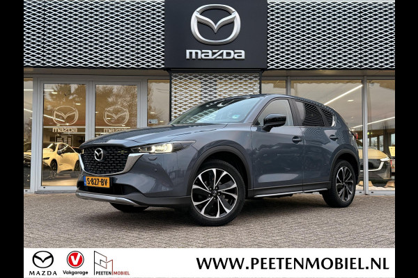 Mazda CX-5 2.0 SkyActiv-G 165 Newground | HALF-LEDER HALF-SUÈDE | APPLE CARPLAY / ANDROID AUTO | 360 CAMERA |