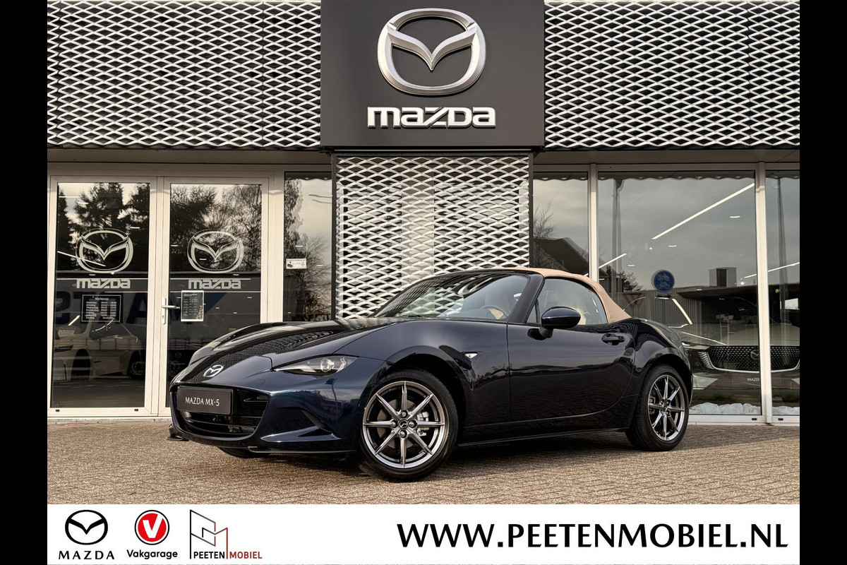 Mazda MX-5 1.5 SkyActiv-G 132 Kazari | NIEUW TE REGISTREREN | SPECIALE UITVOERING |