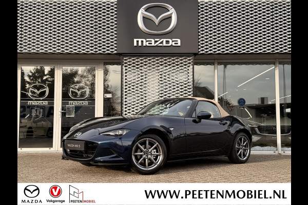 Mazda MX-5 1.5 SkyActiv-G 132 Kazari | NIEUW TE REGISTREREN | SPECIALE UITVOERING |