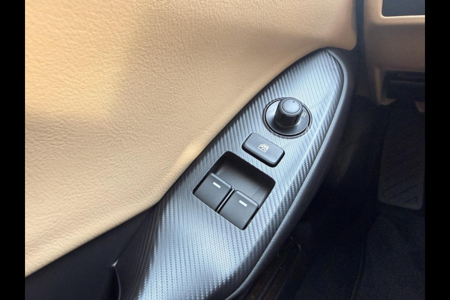 Mazda MX-5 1.5 SkyActiv-G 132 Kazari | NIEUW TE REGISTREREN | SPECIALE UITVOERING |