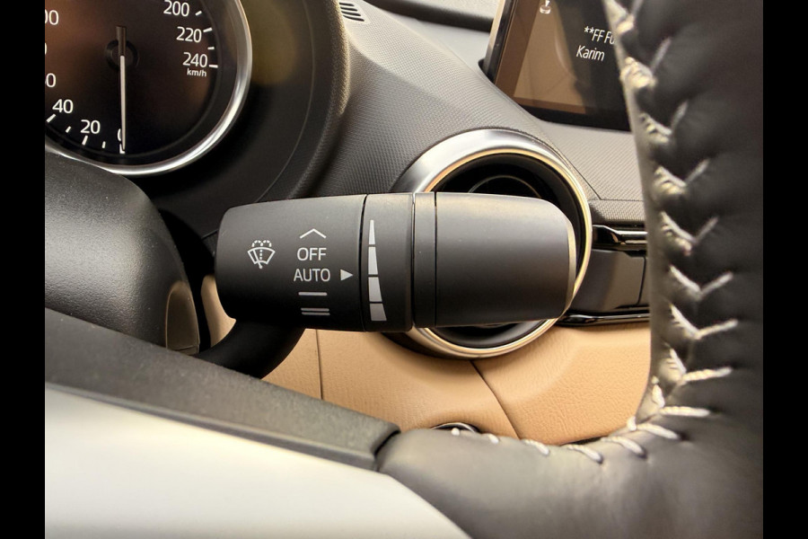 Mazda MX-5 1.5 SkyActiv-G 132 Kazari | NIEUW TE REGISTREREN | SPECIALE UITVOERING |