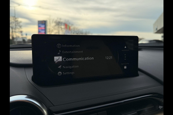 Mazda MX-5 1.5 SkyActiv-G 132 Kazari | NIEUW TE REGISTREREN | SPECIALE UITVOERING |