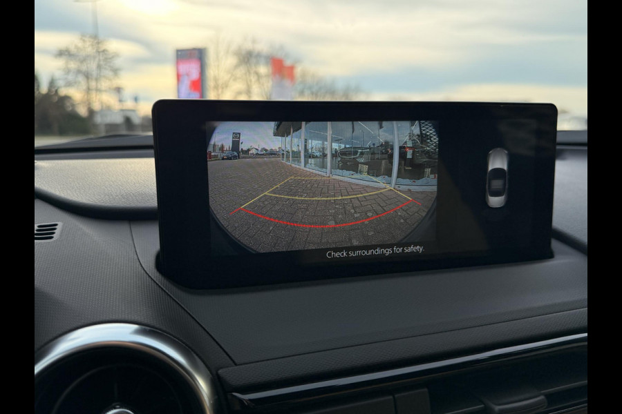 Mazda MX-5 1.5 SkyActiv-G 132 Kazari | NIEUW TE REGISTREREN | SPECIALE UITVOERING |