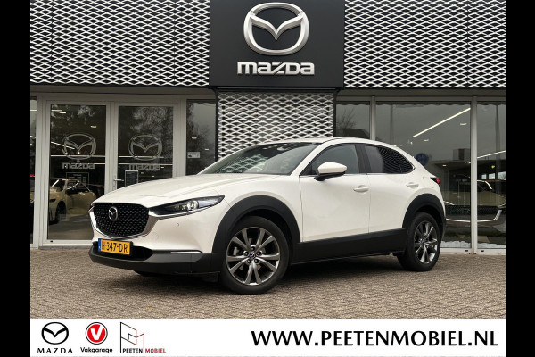 Mazda CX-30 2.0 e-SkyActiv-X M Hybrid Luxury | PANORAMADAK | 360 CAMERA |