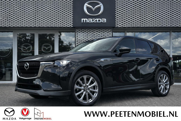 Mazda CX-60 2.5 e-SkyActiv PHEV Exclusive-line Business Ed. | NIEUW TE REGISTREREN |