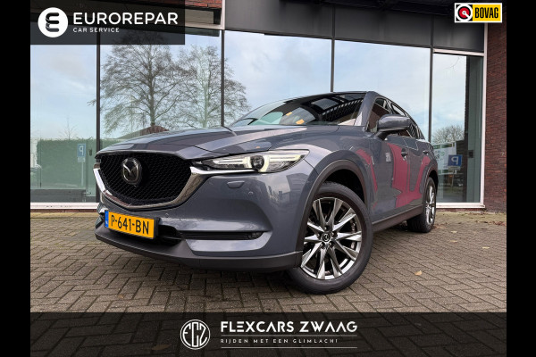 Mazda CX-5 2.0 SkyActiv-G 165 Signature - Automaat - Leder - Navi - Schuifdak - Trekhaak - Camera