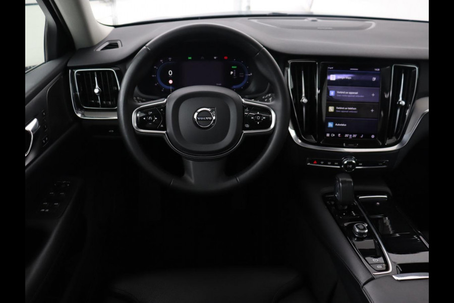Volvo V60 2.0 T6 Plug-in hybrid AWD | Panoramadak | Trekhaak | Camera | Harman/Kardon | Leder | Stoel & Stuurverwarming