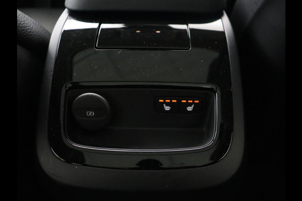 Volvo V60 2.0 T6 Plug-in hybrid AWD | Panoramadak | Trekhaak | Camera | Harman/Kardon | Leder | Stoel & Stuurverwarming