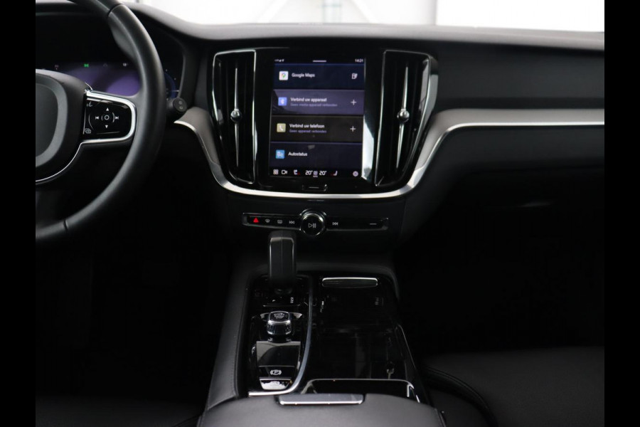 Volvo V60 2.0 T6 Plug-in hybrid AWD | Panoramadak | Trekhaak | Camera | Harman/Kardon | Leder | Stoel & Stuurverwarming