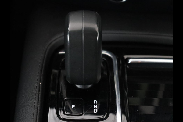 Volvo V60 2.0 T6 Plug-in hybrid AWD | Panoramadak | Trekhaak | Camera | Harman/Kardon | Leder | Stoel & Stuurverwarming