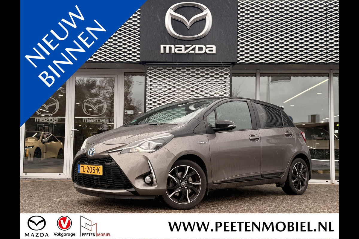 Toyota Yaris 1.5 Hybrid Bi-Tone | NAVI | CAMERA | CLIMATE CONTROLE |