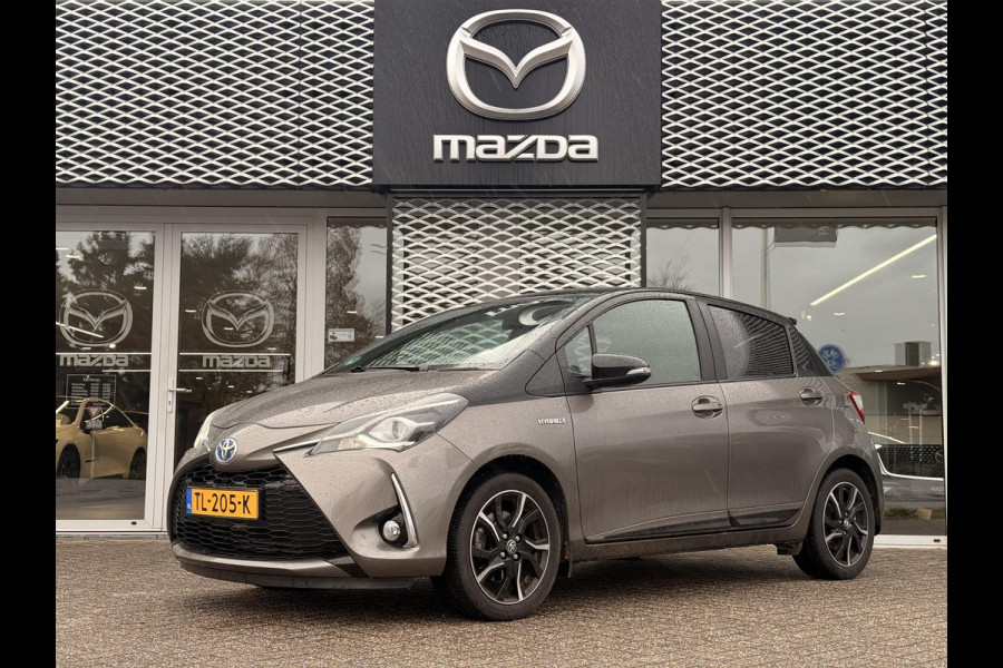 Toyota Yaris 1.5 Hybrid Bi-Tone | NAVI | CAMERA | CLIMATE CONTROLE |