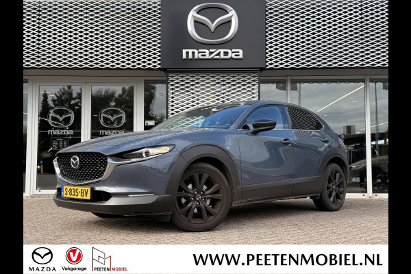 Mazda CX-30 2.0 e-SkyActiv-X M Hybrid Homura | NL AUTO | CARPLAY & ANDROID AUTO | HEAD UP DISPLAY |