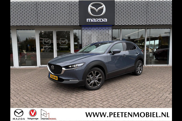 Mazda CX-30 2.0 e-SkyActiv-X M Hybrid Luxury IAS PACK | 360 CAMERA | DEALERONDERHOUDEN | GARANTIE TOT JULI 2029! |