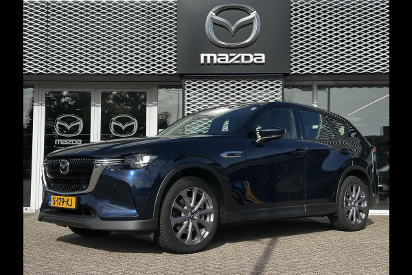 Mazda CX-60 2.5 e-SkyActiv PHEV Exclusive-Line | TREKHAAK | LEDER PAKKET | HEAD UP DISPLAY | ACHTERUITRIJCAMERA |
