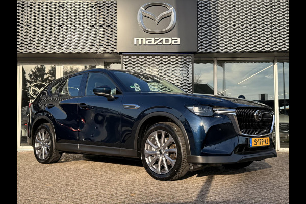 Mazda CX-60 2.5 e-SkyActiv PHEV Exclusive-Line | TREKHAAK | LEDER PAKKET | HEAD UP DISPLAY | ACHTERUITRIJCAMERA |
