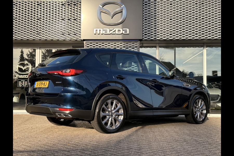 Mazda CX-60 2.5 e-SkyActiv PHEV Exclusive-Line | TREKHAAK | LEDER PAKKET | HEAD UP DISPLAY | ACHTERUITRIJCAMERA |
