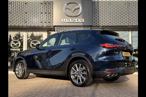 Mazda CX-60 2.5 e-SkyActiv PHEV Exclusive-Line | TREKHAAK | LEDER PAKKET | HEAD UP DISPLAY | ACHTERUITRIJCAMERA |