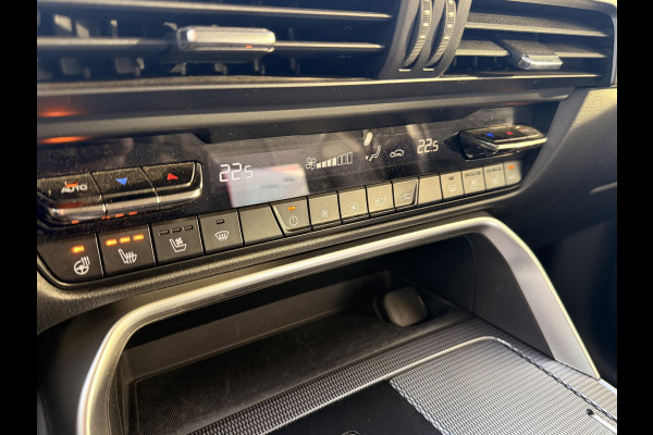 Mazda CX-60 2.5 e-SkyActiv PHEV Exclusive-Line | TREKHAAK | LEDER PAKKET | HEAD UP DISPLAY | ACHTERUITRIJCAMERA |