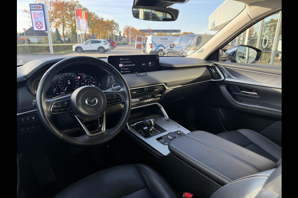 Mazda CX-60 2.5 e-SkyActiv PHEV Exclusive-Line | TREKHAAK | LEDER PAKKET | HEAD UP DISPLAY | ACHTERUITRIJCAMERA |