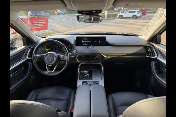 Mazda CX-60 2.5 e-SkyActiv PHEV Exclusive-Line | TREKHAAK | LEDER PAKKET | HEAD UP DISPLAY | ACHTERUITRIJCAMERA |