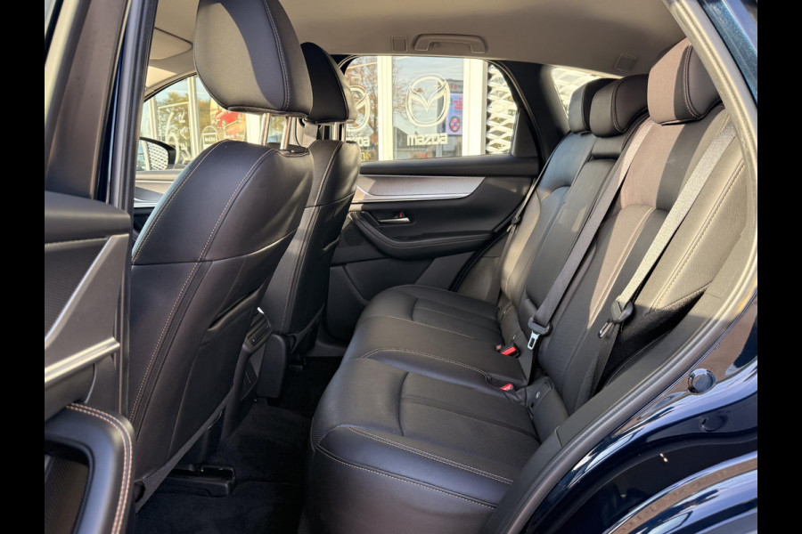 Mazda CX-60 2.5 e-SkyActiv PHEV Exclusive-Line | TREKHAAK | LEDER PAKKET | HEAD UP DISPLAY | ACHTERUITRIJCAMERA |