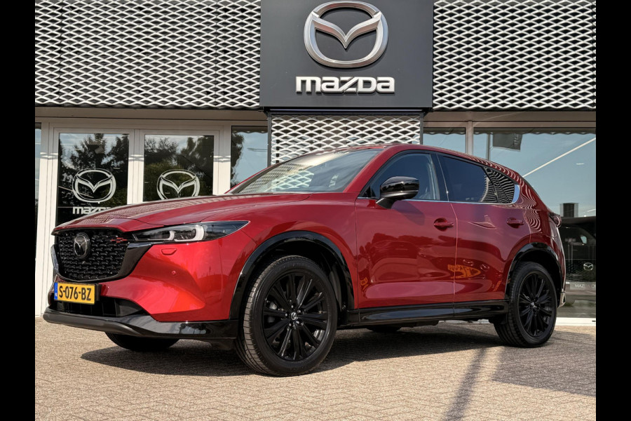 Mazda CX-5 2.0 SkyActiv-G 165 Homura Limited | 360 CAMERA | APPLE/ANDROID CARPLAY | ADAPTIEVE CRUISE CONTROL |