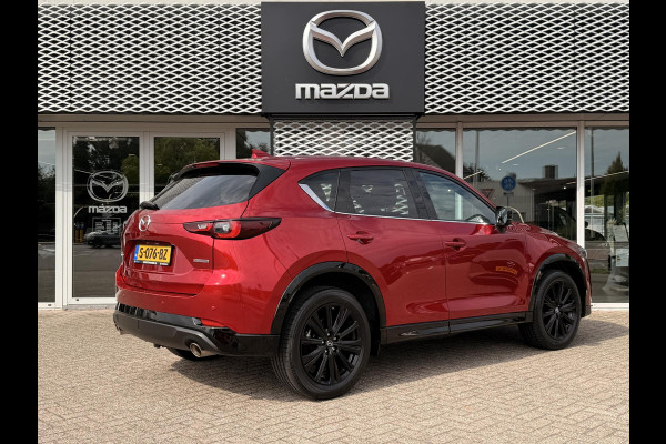 Mazda CX-5 2.0 SkyActiv-G 165 Homura Limited | 360 CAMERA | APPLE/ANDROID CARPLAY | ADAPTIEVE CRUISE CONTROL |