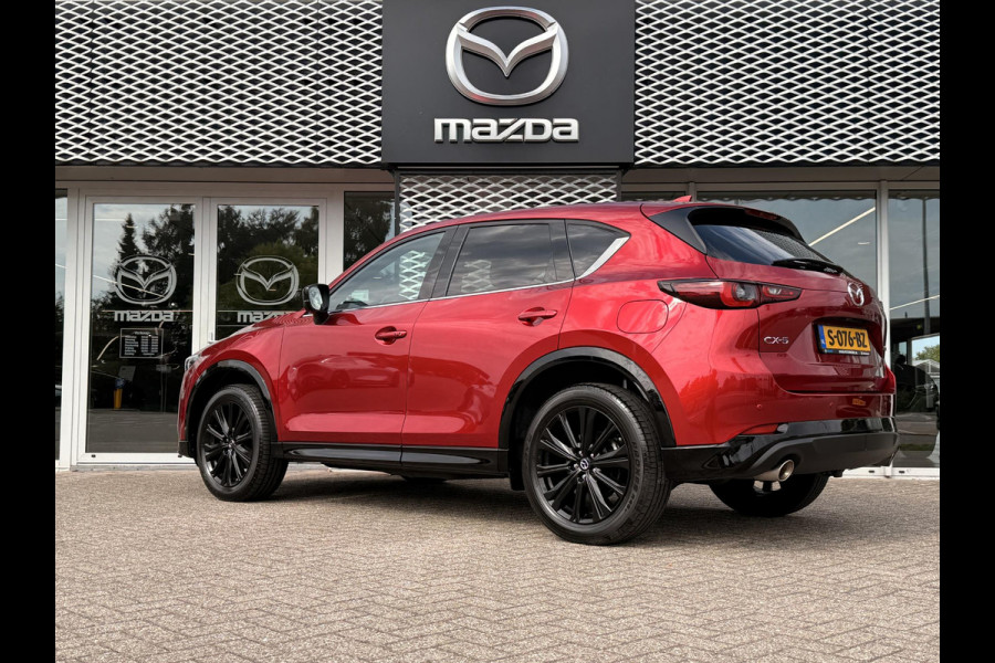 Mazda CX-5 2.0 SkyActiv-G 165 Homura Limited | 360 CAMERA | APPLE/ANDROID CARPLAY | ADAPTIEVE CRUISE CONTROL |