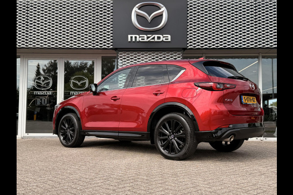 Mazda CX-5 2.0 SkyActiv-G 165 Homura Limited | 360 CAMERA | APPLE/ANDROID CARPLAY | ADAPTIEVE CRUISE CONTROL |
