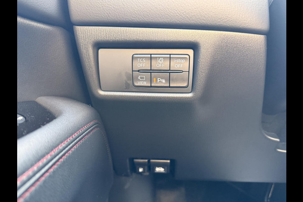 Mazda CX-5 2.0 SkyActiv-G 165 Homura Limited | 360 CAMERA | APPLE/ANDROID CARPLAY | ADAPTIEVE CRUISE CONTROL |