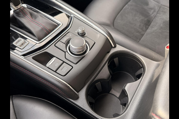 Mazda CX-5 2.0 SkyActiv-G 165 Homura Limited | 360 CAMERA | APPLE/ANDROID CARPLAY | ADAPTIEVE CRUISE CONTROL |