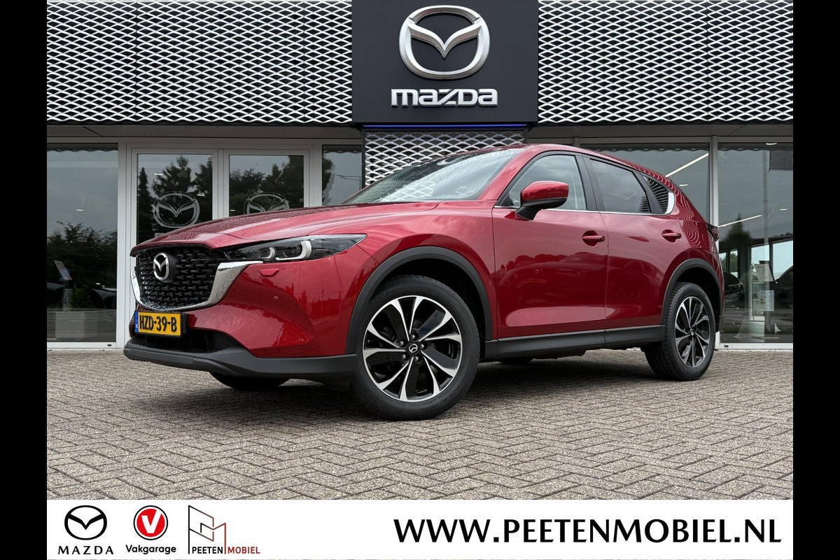 Mazda CX-5 2.5 e-SkyActiv-G M Hybrid 194 Exclusive-Line | 360 CAMERA | HEAD UP DISPLAY | KEYLESS ENTRY |