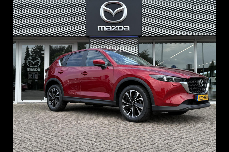 Mazda CX-5 2.5 e-SkyActiv-G M Hybrid 194 Exclusive-Line | 360 CAMERA | HEAD UP DISPLAY | KEYLESS ENTRY |