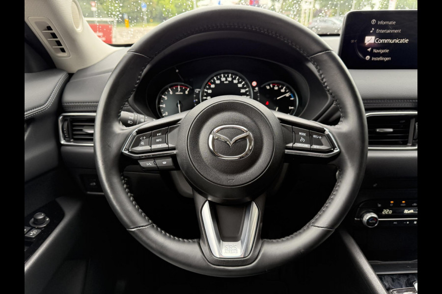Mazda CX-5 2.5 e-SkyActiv-G M Hybrid 194 Exclusive-Line | 360 CAMERA | HEAD UP DISPLAY | KEYLESS ENTRY |