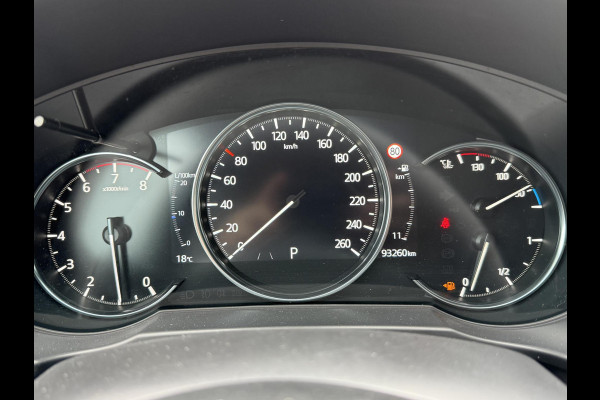 Mazda CX-5 2.5 e-SkyActiv-G M Hybrid 194 Exclusive-Line | 360 CAMERA | HEAD UP DISPLAY | KEYLESS ENTRY |