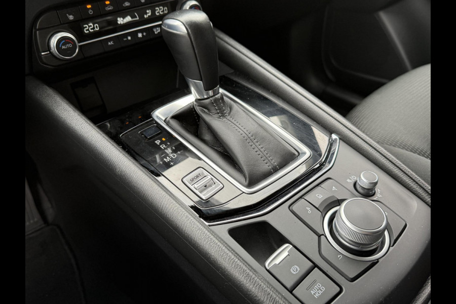 Mazda CX-5 2.5 e-SkyActiv-G M Hybrid 194 Exclusive-Line | 360 CAMERA | HEAD UP DISPLAY | KEYLESS ENTRY |