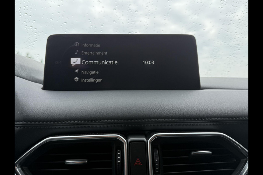 Mazda CX-5 2.5 e-SkyActiv-G M Hybrid 194 Exclusive-Line | 360 CAMERA | HEAD UP DISPLAY | KEYLESS ENTRY |